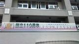 ffa78778.jpg