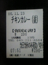 37870ca2.jpg