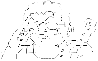 AA_143550156672390500