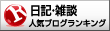 br_c_9000_1
