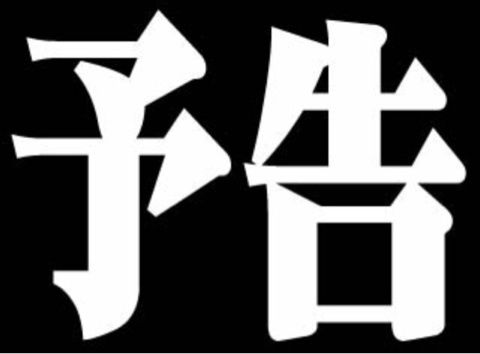 0c1793a5e255cf2ac0b6bddc01922669