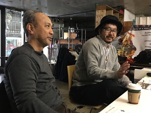 塩田高橋