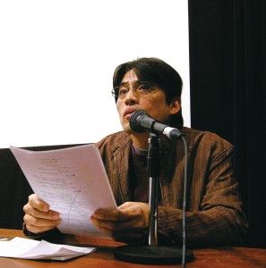 nishiyama_AIC-297x300