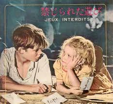 映画放談 禁じられた遊び 子役と言うなかれ おそるべしブリジット フォッセー Eigamasterのblog