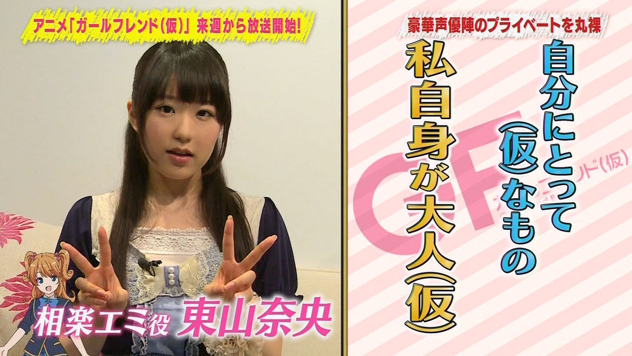 今日保存した画像を転載・雑談するスレ103 [転載禁止]©bbspink.com	YouTube動画>4本 ->画像>669枚 