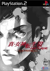 megaten nocturn