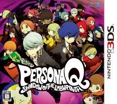 pq