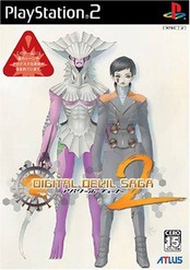 dds2