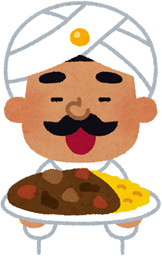 curryindianmini