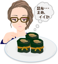 compromise_Mini