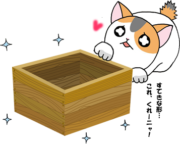 crate3_Mini