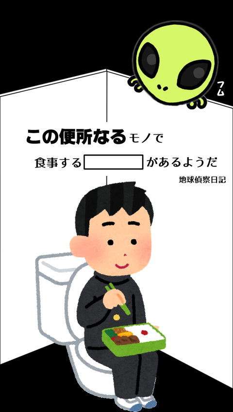 conventional_Mini
