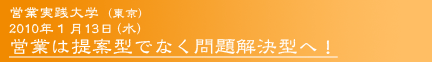 2010ǯ£±·î¸ø³«¹ÖºÂ