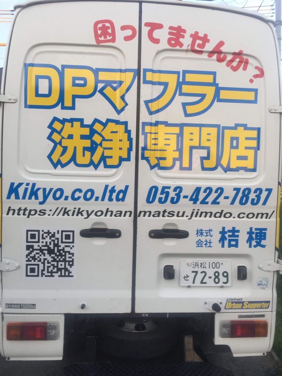 7987BAB4-9E29-4FEE-8C29-7F186E2B5903
