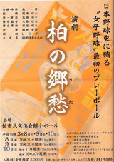 ��ζ������饷