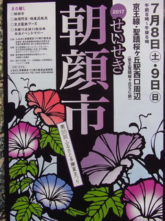 conv0018