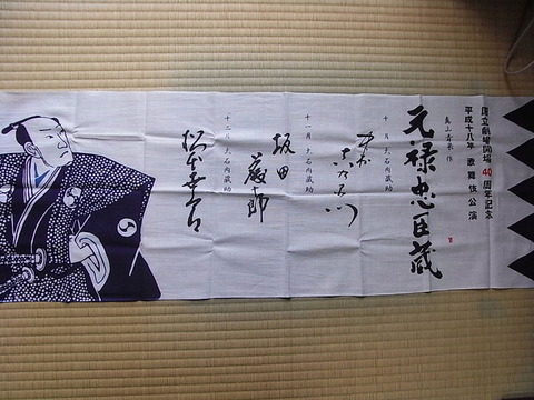 conv0039