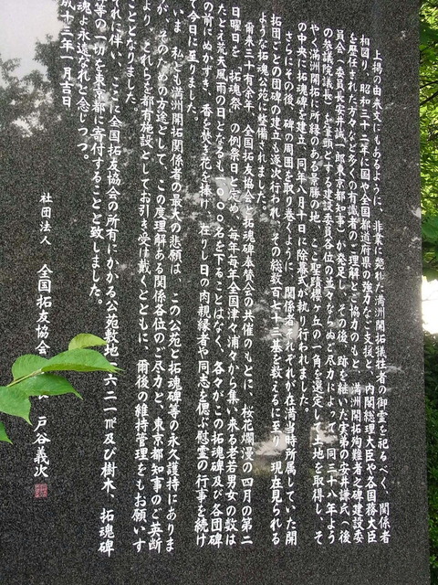 conv0010