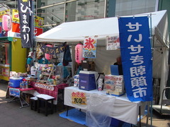 conv0022