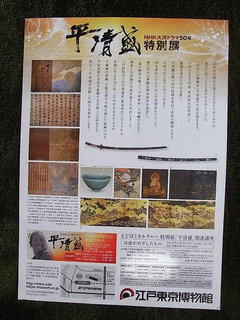 conv0005