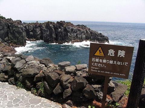 conv0034