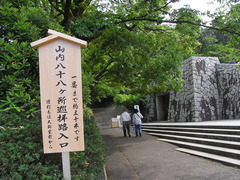 RIMG0021
