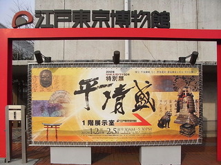 conv0003