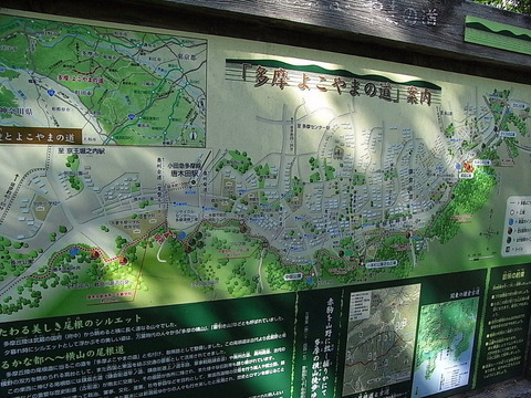 conv0031