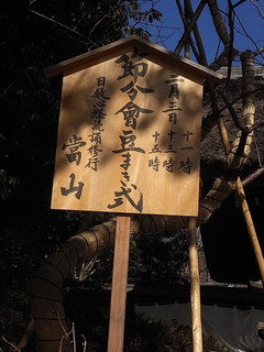 conv0019