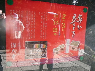 conv0026