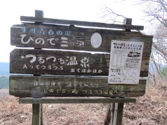 conv0021