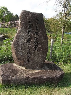 conv0001
