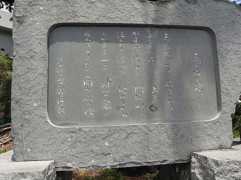 conv0033