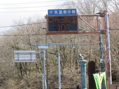 conv0032