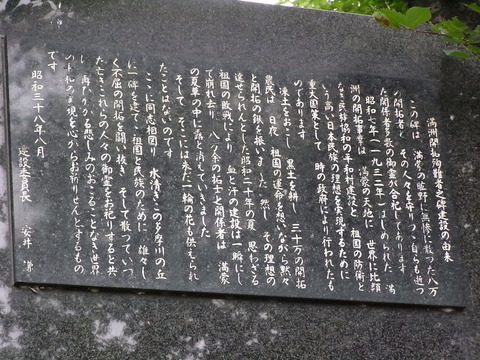 conv0017