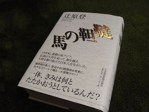 conv0004