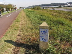 conv0004
