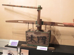conv0013