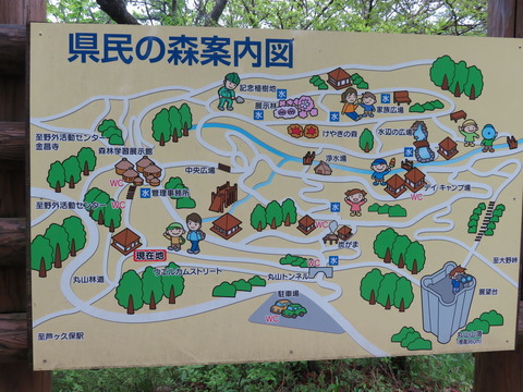 IMG_1921 - ¥³¥Ô¡¼