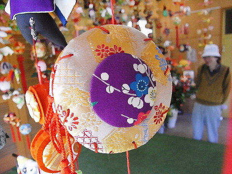 conv0044