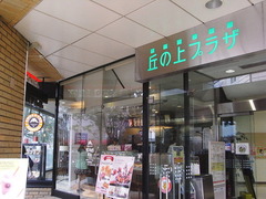 conv0014