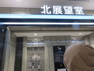 conv0013