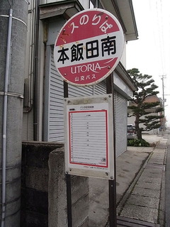 conv0024