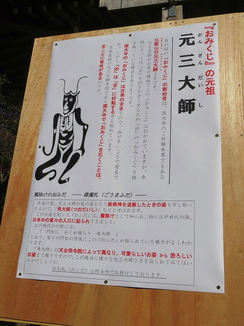conv0026