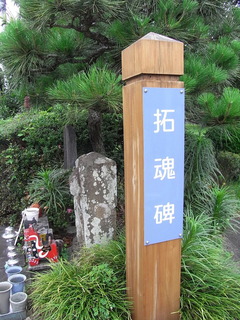 conv0023