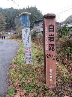 conv0044