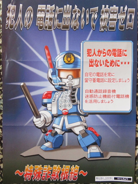 conv0001