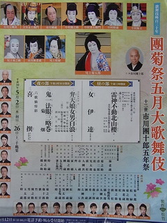 conv0014