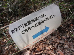 conv0021