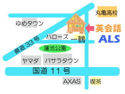 ALS2010MAP